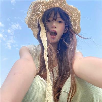 瓶中美人